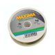 MAXIMA NYLON TRACE LINE 100m