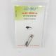 Dohiku 1.3mm Tippet Rings