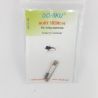 Dohiku 1.3mm Tippet Rings